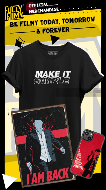 Fullyfilmy Coupon