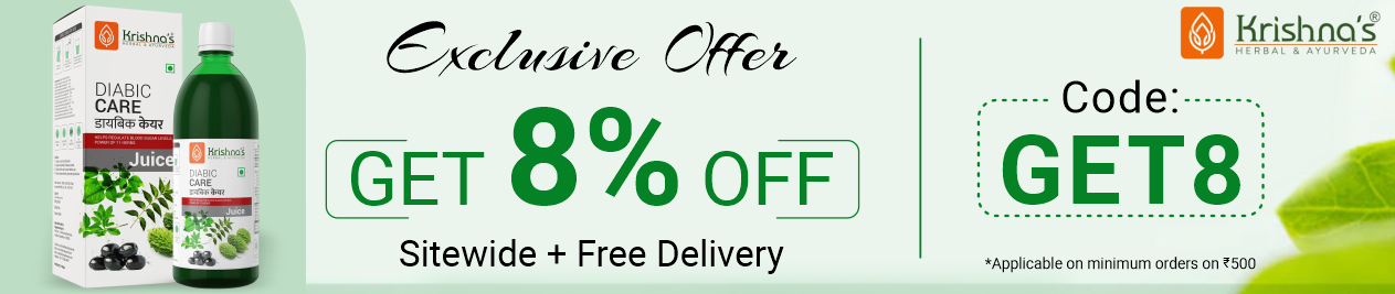 Offerurl banner